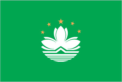 Macao flag